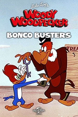 Постер: Bunco Busters