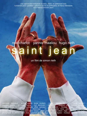 Постер: Saint Jean