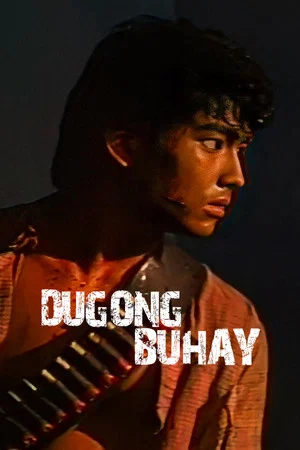 Постер: Dugong Buhay