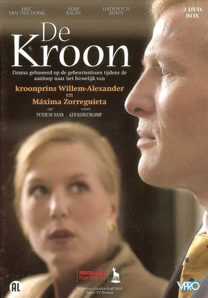 Постер: De kroon