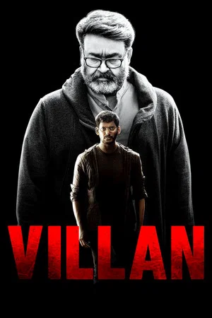 Постер: Villain