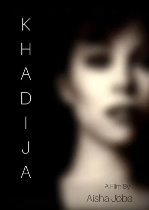 Постер: Khadija