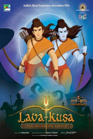 Постер: Lava Kusa: The Warrior Twins
