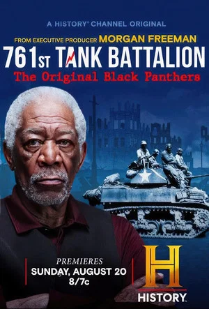 Постер: 761st Tank Battalion: The Original Black Panthers