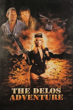 Постер: The Delos Adventure