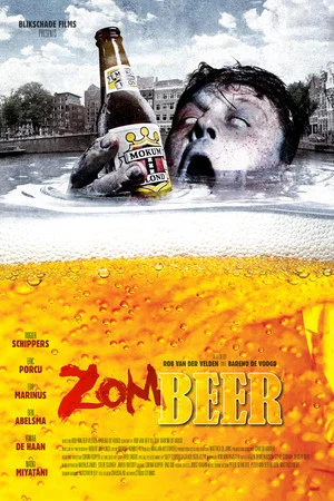 Постер: Zombeer