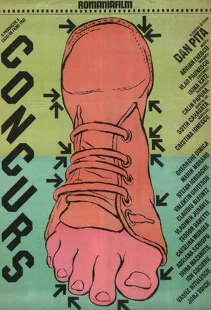 Постер: Contest