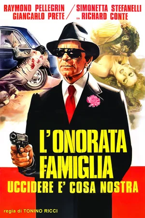 Постер: The Big Family