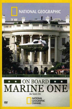 Постер: On Board Marine One