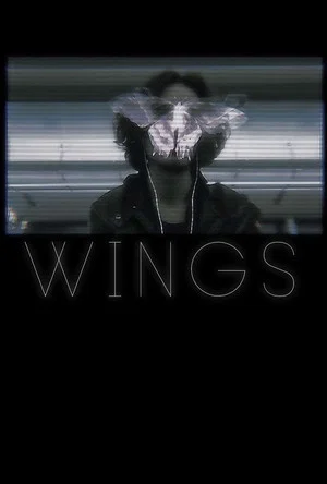 Постер: Wings