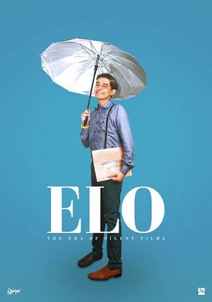 Постер: Elo