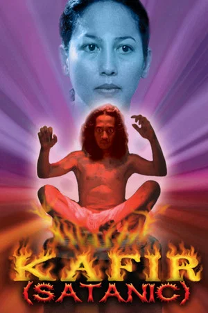 Постер: Satanic