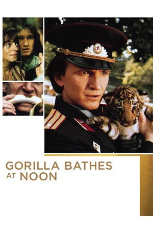 Постер: Gorilla Bathes at Noon