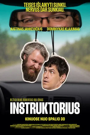 Постер: Instructor
