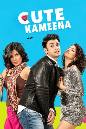 Постер: Cute Kameena