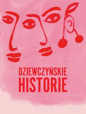 Постер: Girls’ Stories