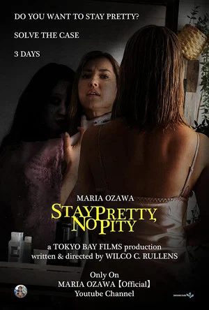Постер: Stay Pretty, No Pity