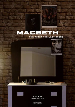 Постер: Macbeth, One After the Last Scene