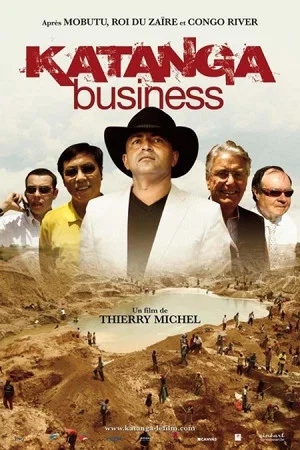Постер: Katanga Business