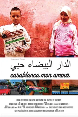 Постер: Casablanca mon amour