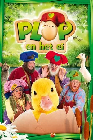 Постер: Plop Special: The Egg