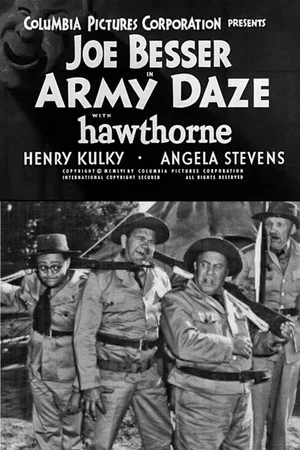 Постер: Army Daze