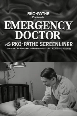 Постер: Emergency Doctor