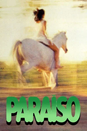Постер: 1 сезон