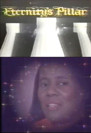 Постер: Eternity's Pillar