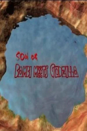 Постер: Son of Bambi Meets Godzilla
