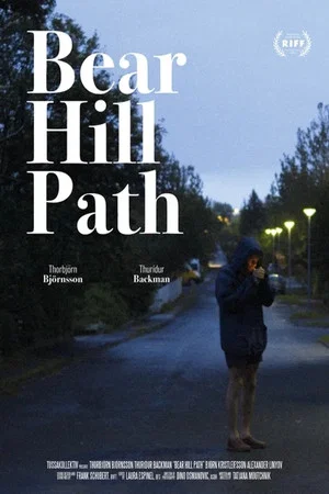 Постер: Bear Hill Path