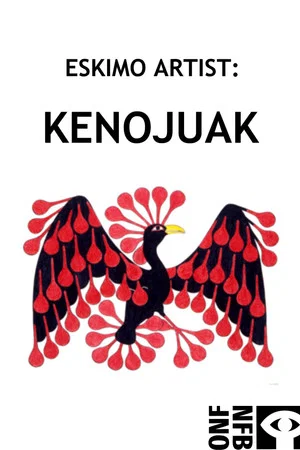 Постер: Eskimo Artist: Kenojuak