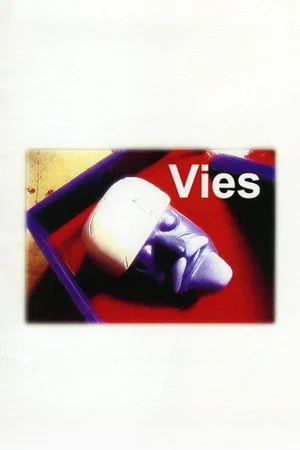 Постер: Vies