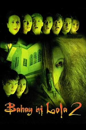Постер: Grandma's House 2