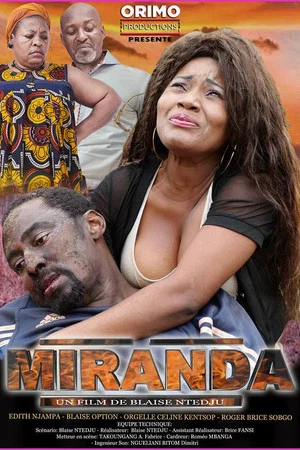 Постер: Miranda