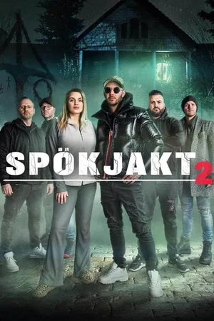 Постер: 2 сезон