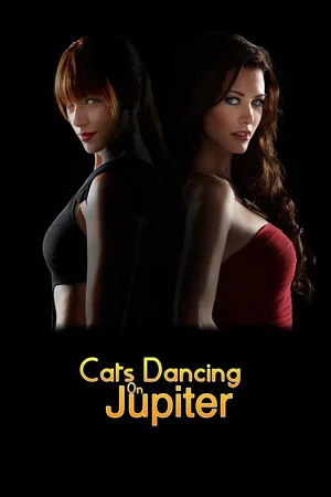 Постер: Cats Dancing on Jupiter