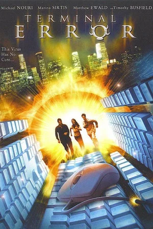 Постер: Terminal Error