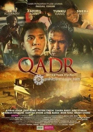Постер: Qadr