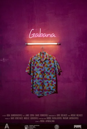 Постер: Gabana