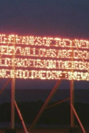 Постер: Firework Text (Pasolini)