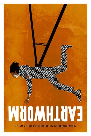 Постер: EarthWorm