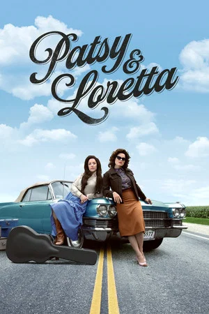Постер: Patsy & Loretta