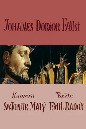 Постер: Johannes Doktor Faust