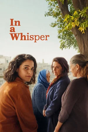 Постер: In a Whisper