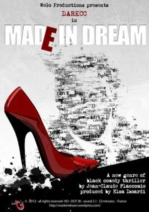Постер: Made in Dream