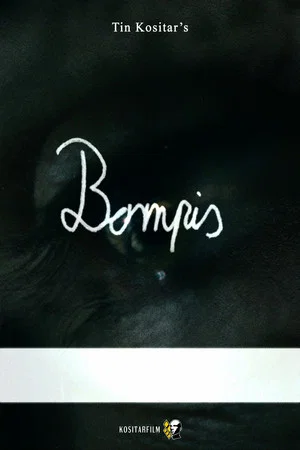 Постер: Bompis