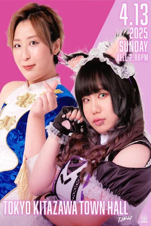 Постер: WRESTLE UNIVERSE members-only event "Pre-TJPW Pro-Wrestling. 9"