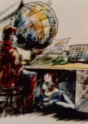 Постер: How Did Esther Get on the Table?