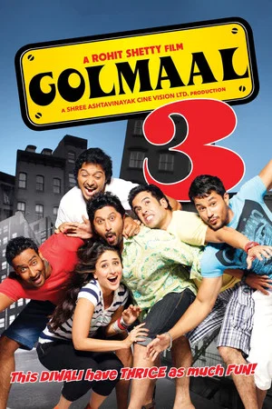 Постер: Golmaal 3
